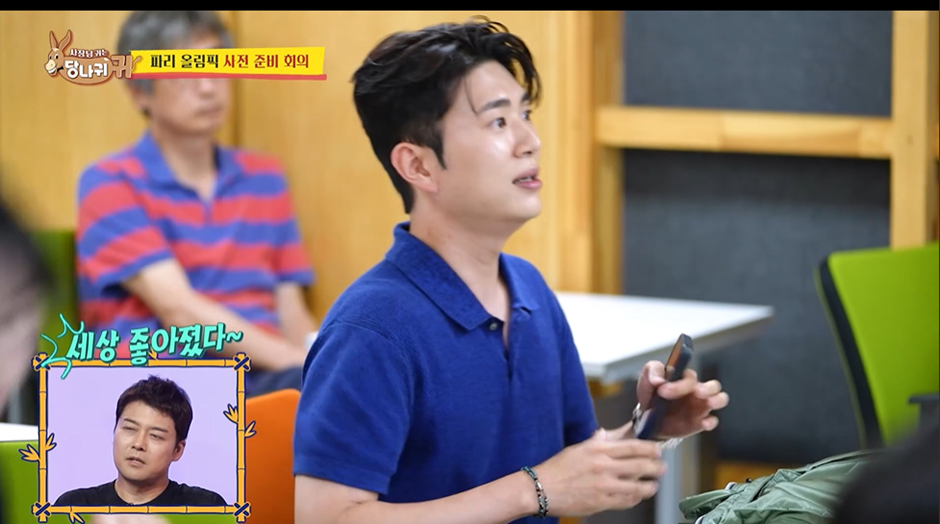 MZ한 마인드 가득 장착한 요즘 후배 아나운서들 보다 못한 전현무 | 인스티즈