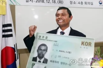 미국 유학 영주권 NIW 제도_13