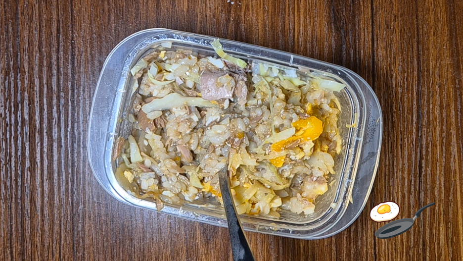 참치덮밥