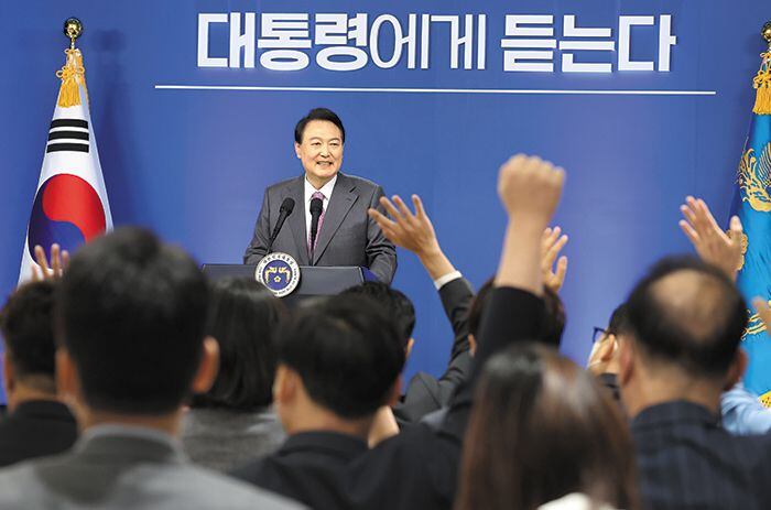 대통령 사과 장면
