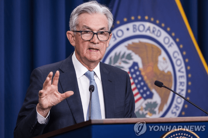  fomc결과 증시 영향