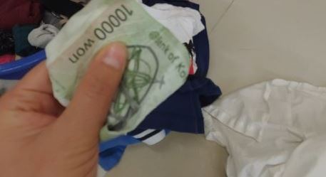 은여울 이미지