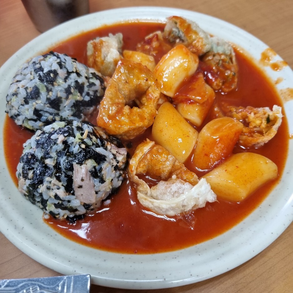 터미널분식 이미지