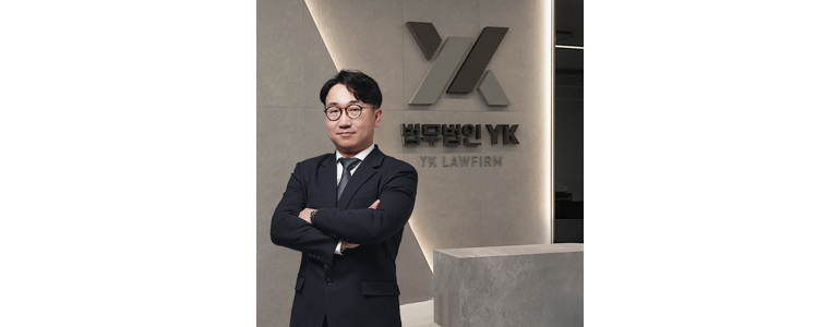 화성시 이혼 변호사