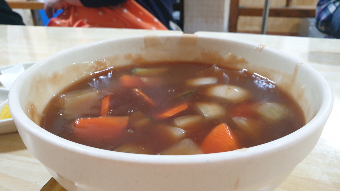 금용반점 이미지