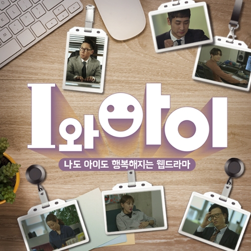  윤종신 FREE휴식 듣기/가사/앨범/유튜브/뮤비/반복재생/작곡작사