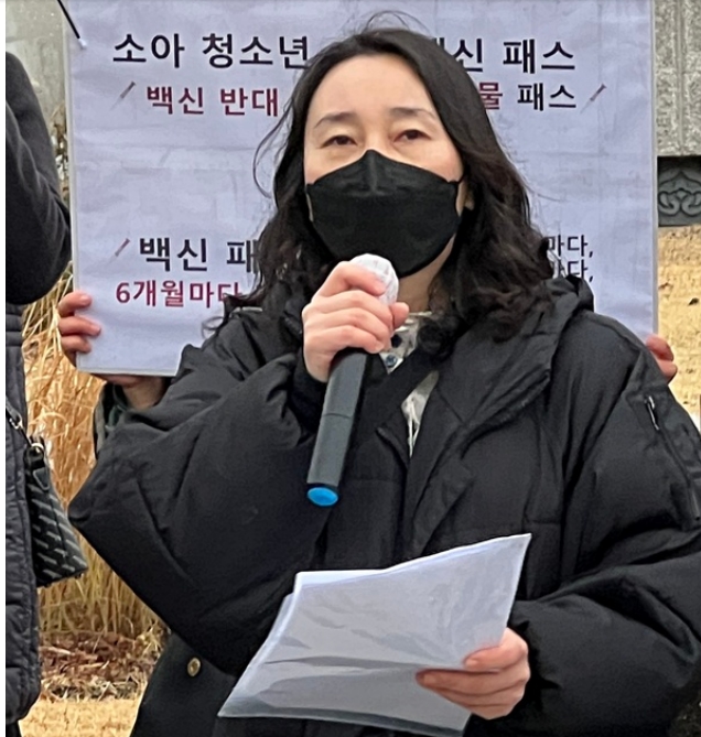  다시 등장한 '거리두기'… 전문가 "실효성 없다" ㅣ "어린아이까지 접종 강요, 말도 안돼"...학부모들 거센 반발