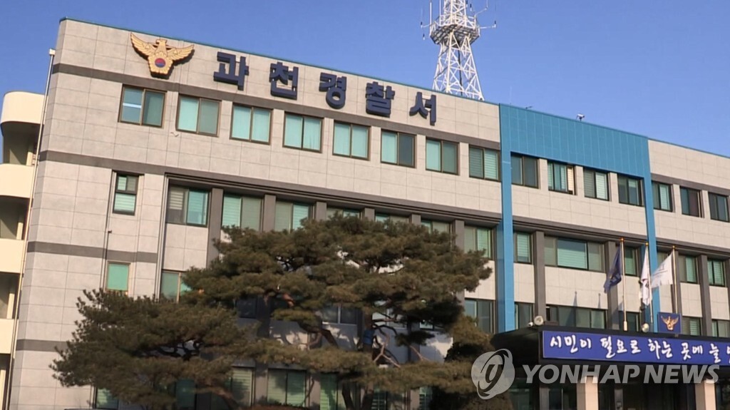  아동학대·사체유기 혐의로 체포된 50대, 20대 여성 두 사건 모두 이번에도 '유령 아동'이었다...이에 도입된 '출생통보제'