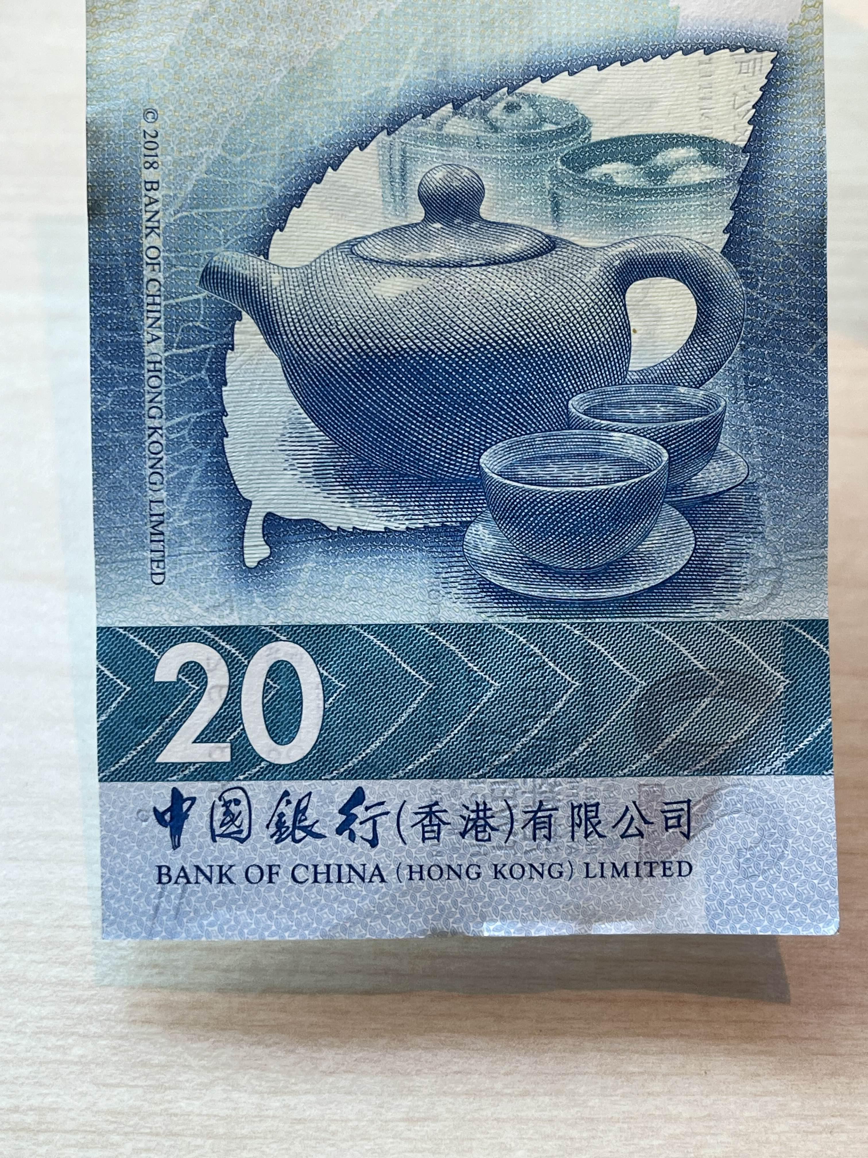 20hkd