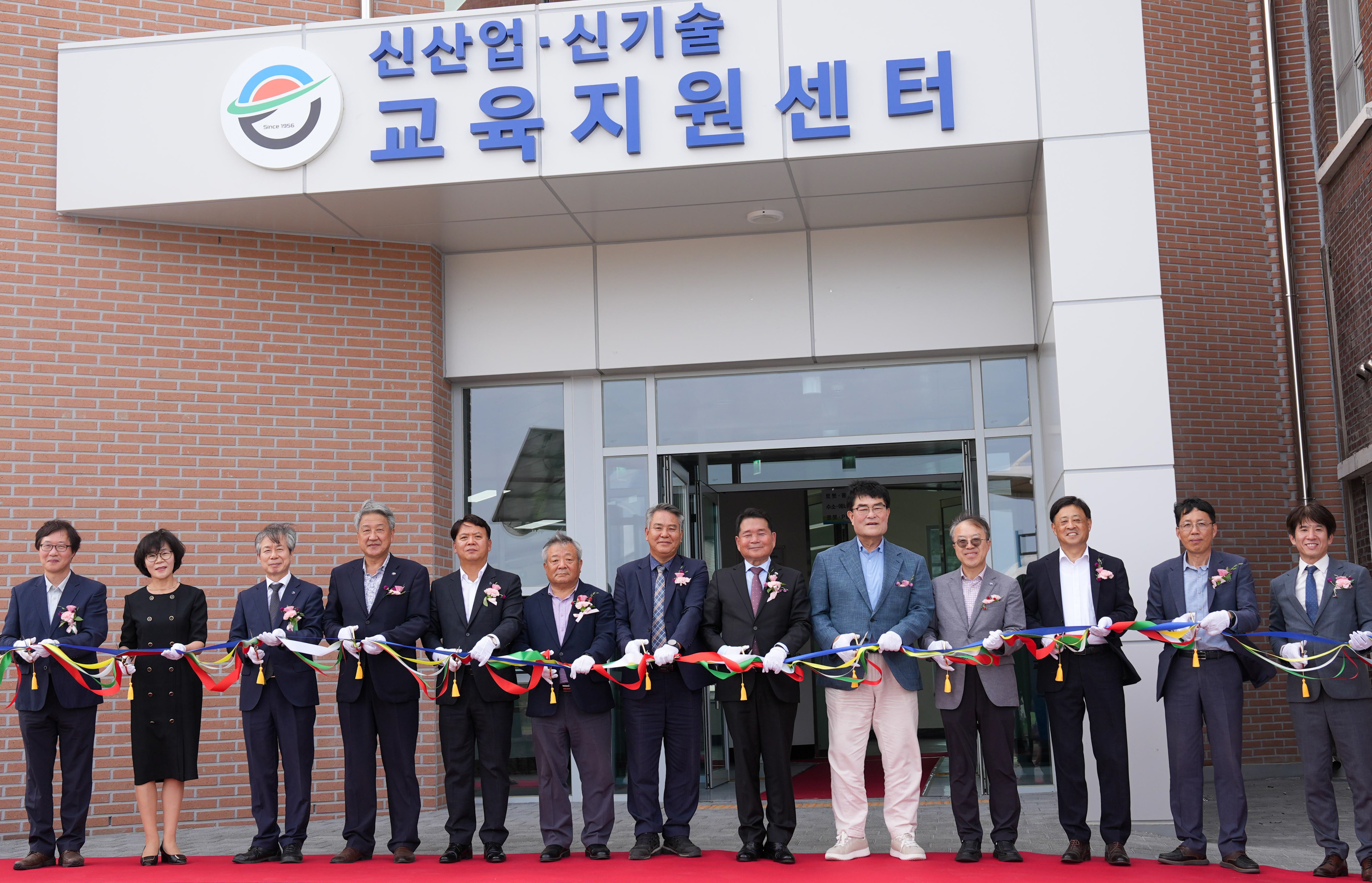 한국에너지 이미지