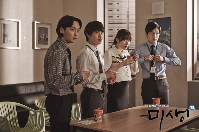  드라마 미생 줄거리(결말,ost,웹툰)