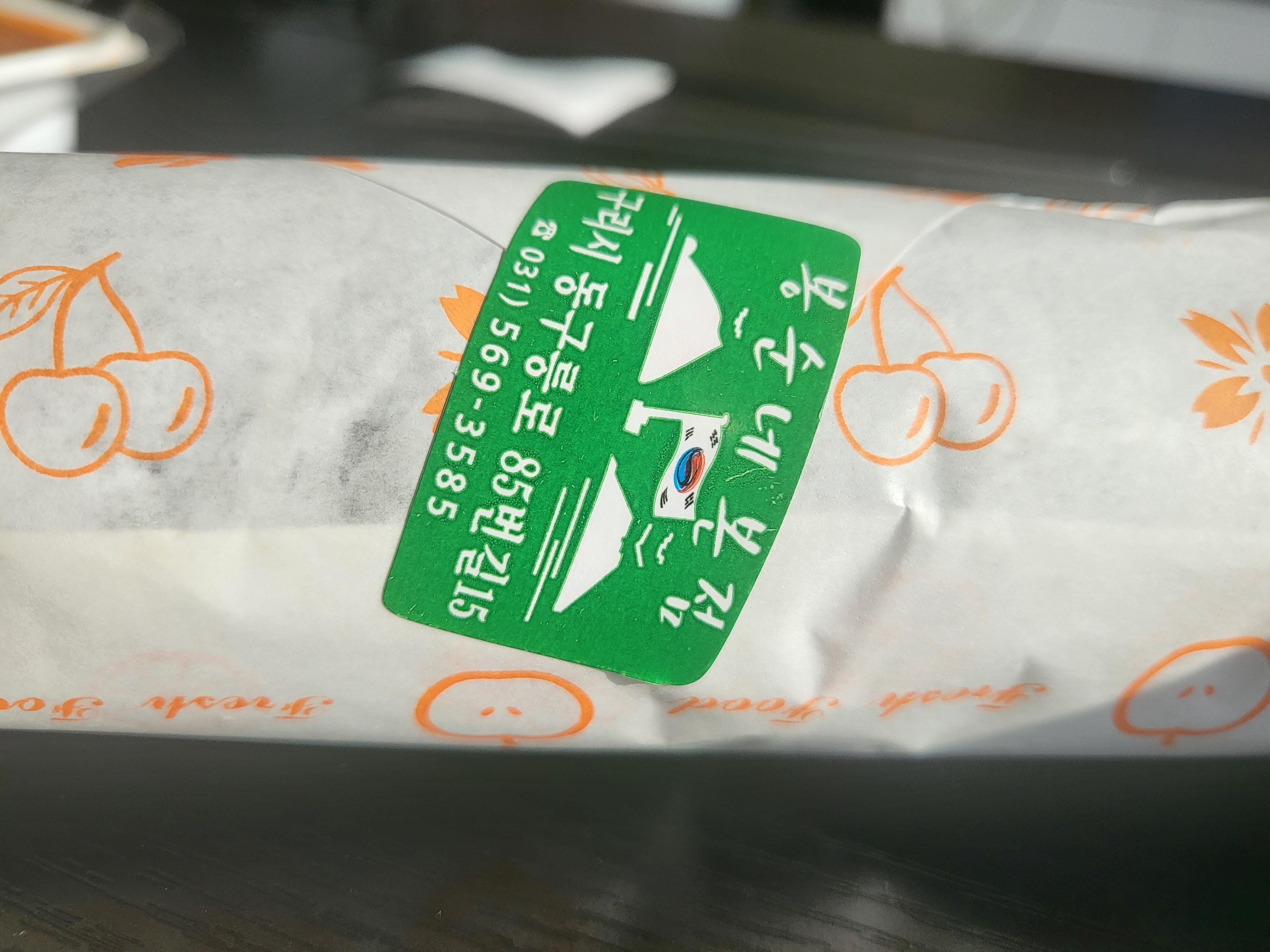 봉순네일 이미지