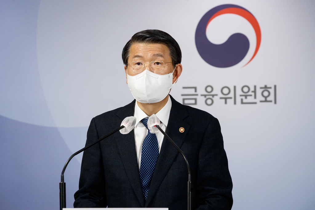  공매도 금지 연장, 5월 3일 재개
