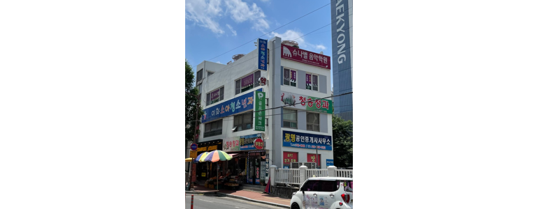 진주시 중이염