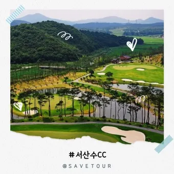 서산 가볼만한곳 베스트10 여행 놀거리 맛집_10