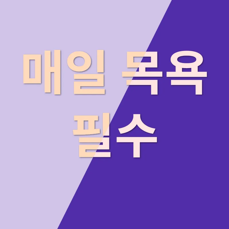 스핑크스 고양이 키우기_1