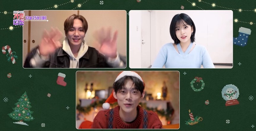 2023 SBS 가요대전 티켓팅 방법 방청 안내 라인업