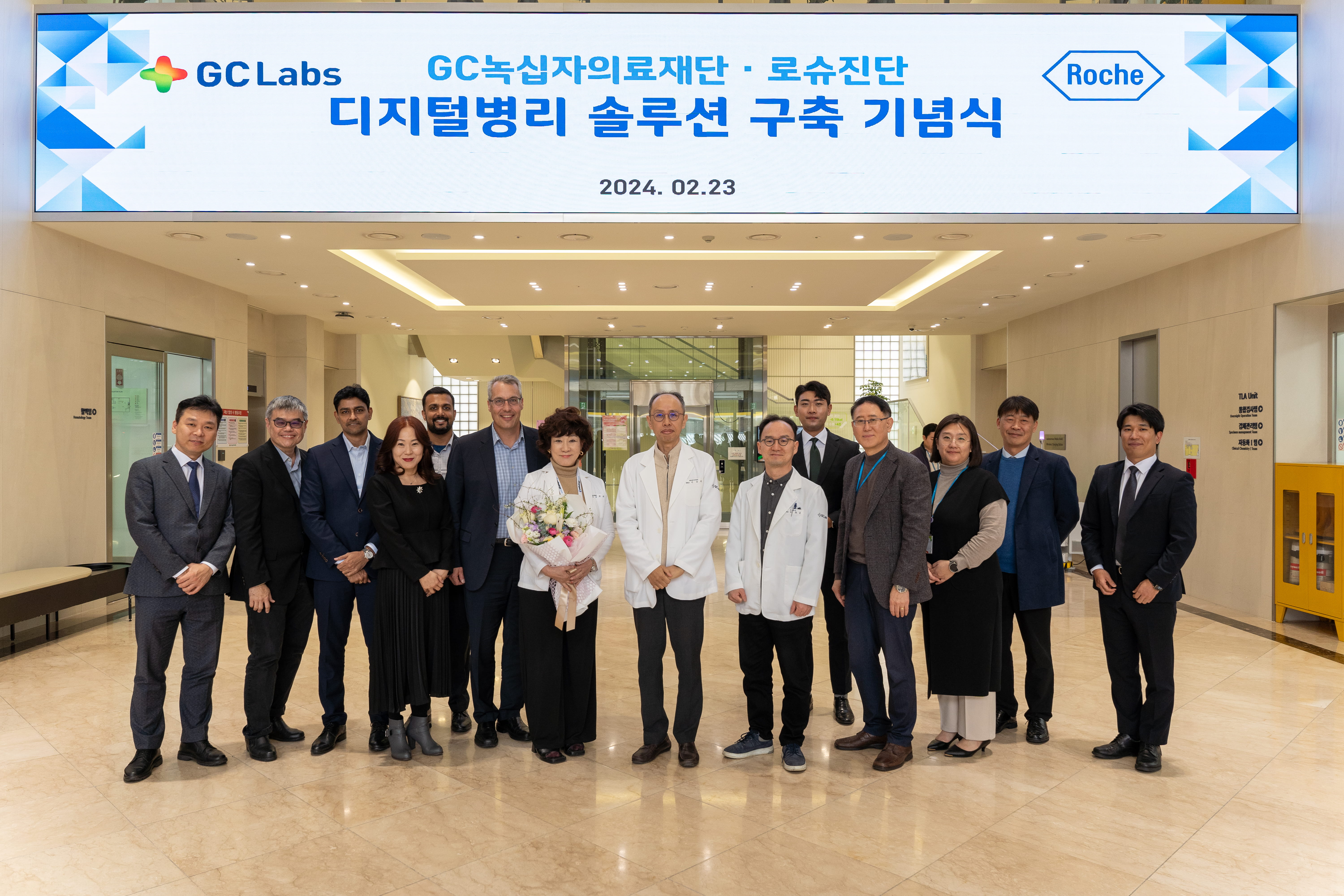 디지털시스템 이미지