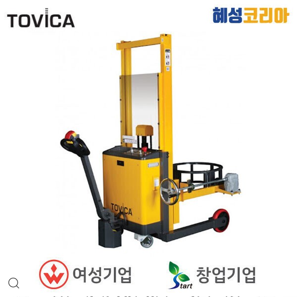  태진토비카 전동구동 드럼리프트 TFSE300DL 주요 성능은?