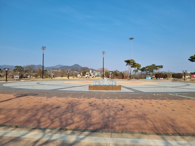 함평엑스포공원 만남의광장