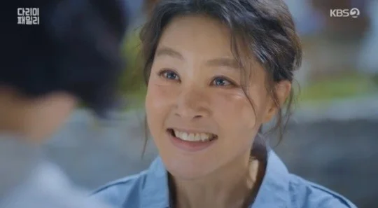 다리미 패밀리