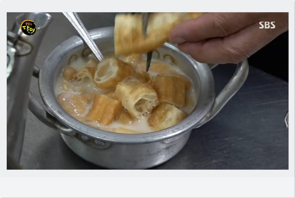 전통콩국.콩국수 이미지