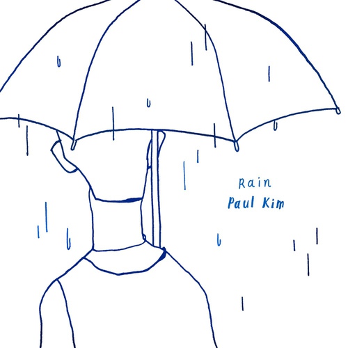  [노래추천] 비 - 폴킴 [가사, 가사해석, 뮤직비디오]