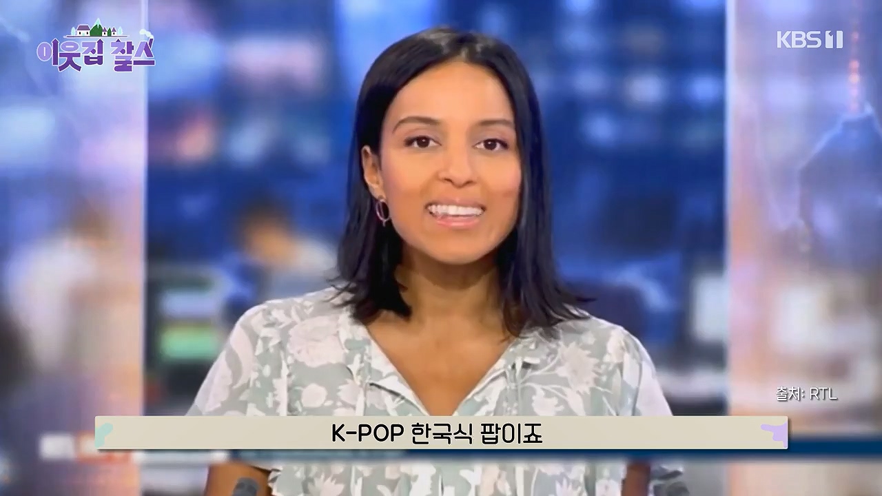 이웃집 찰스.E404.230920p-NEXT.mp4_20230923_175039.666.jpg