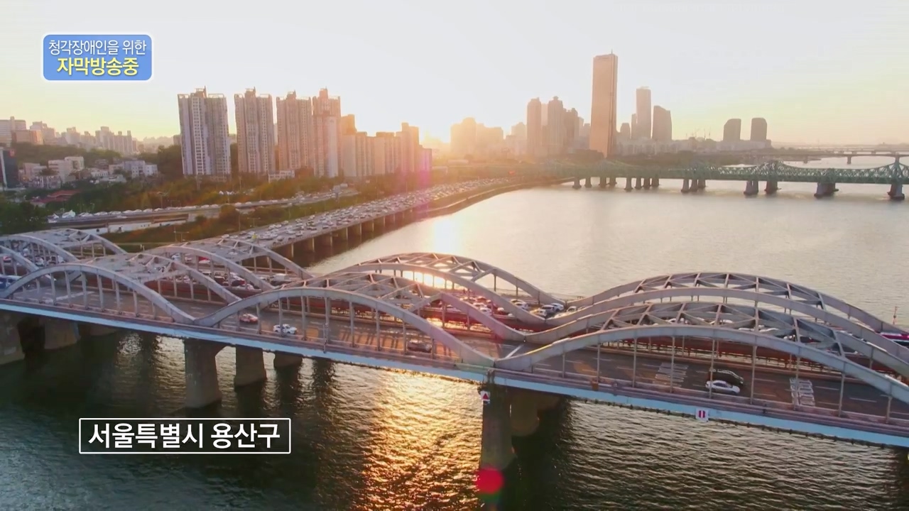 동네 한 바퀴.E248.231119p-NEXT.mp4_20231120_195203.766.jpg