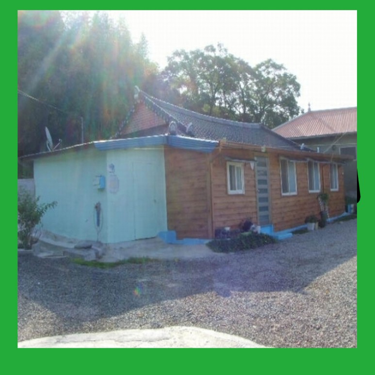 부동산경매(입찰보증금,경매절차속) 대법원경매정보해남 5