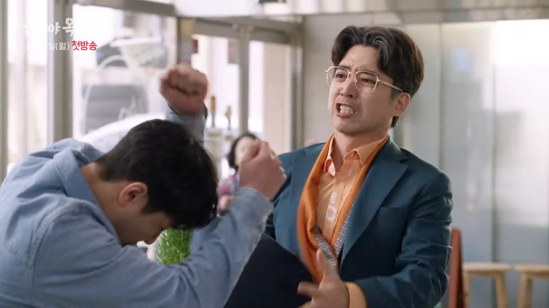 월화드라마 수목드라마 일일드라마