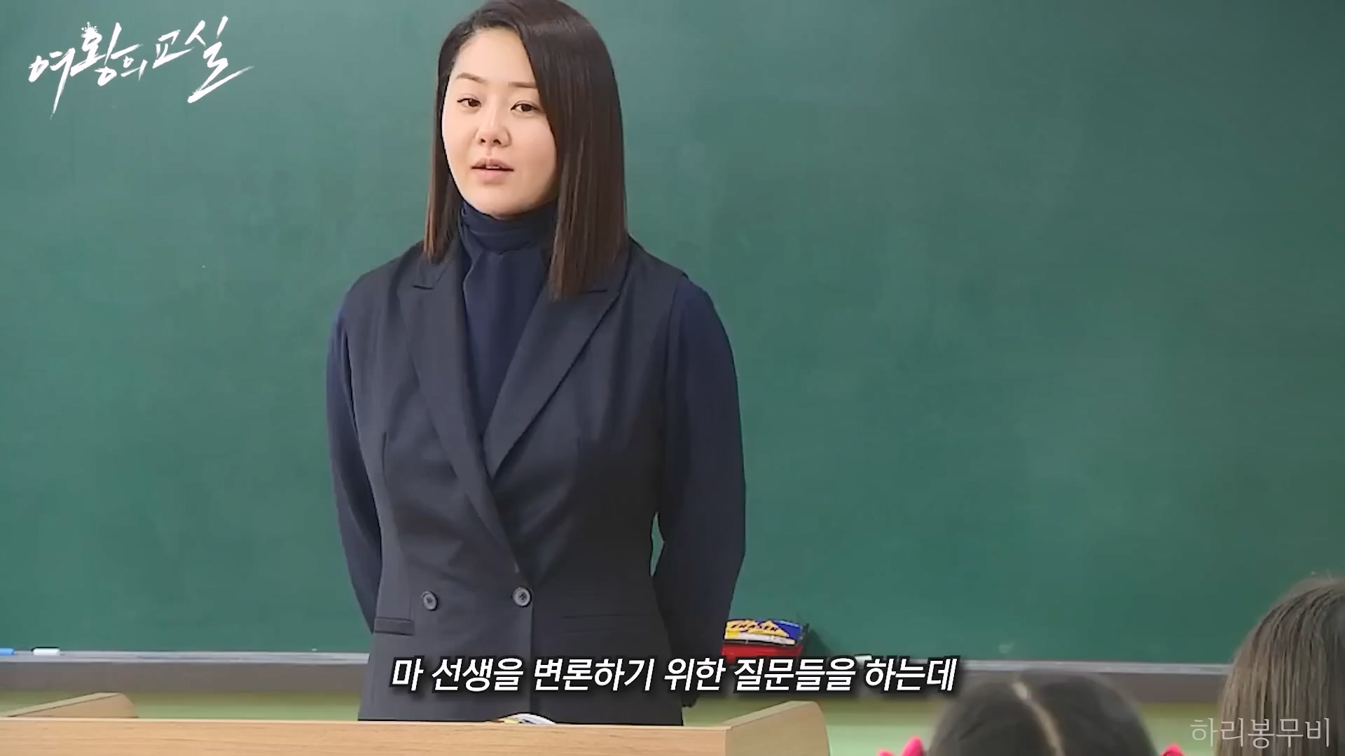 🔥절도,학교 방화 미수하는 무개념 초딩들 참교육하는 사이코패스 선생님🔥 ㄷㄷ일본 레전드 드라마를 리메이크한 한국 드라마 처음부터 결말까지 한 방에 몰아보기!!.mp4_20231111_154114.520.jpg