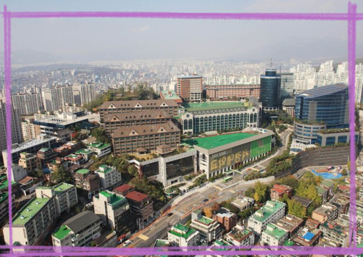 서경대수시등급