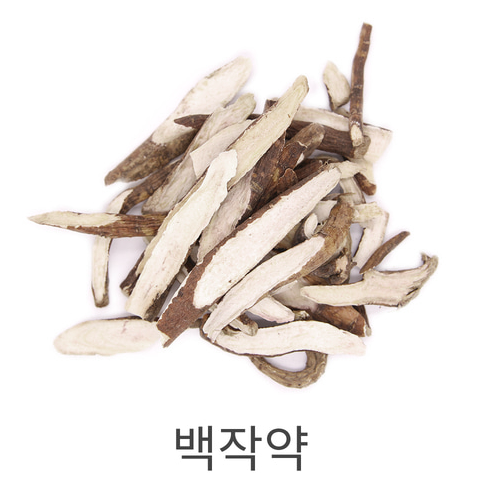  백작약 효능과 부작용: 실사용자 후기