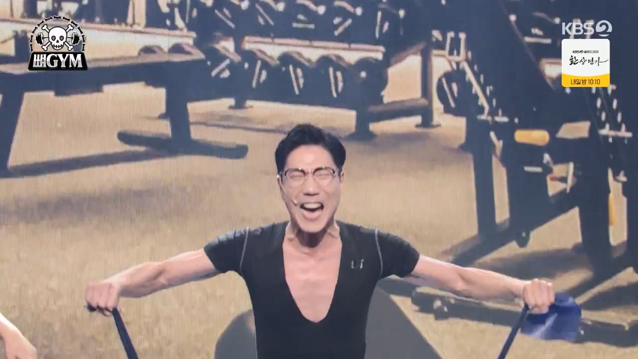 개그 콘서트.E09.240115p-NEXT.mp4_20240115_203404.235.jpg