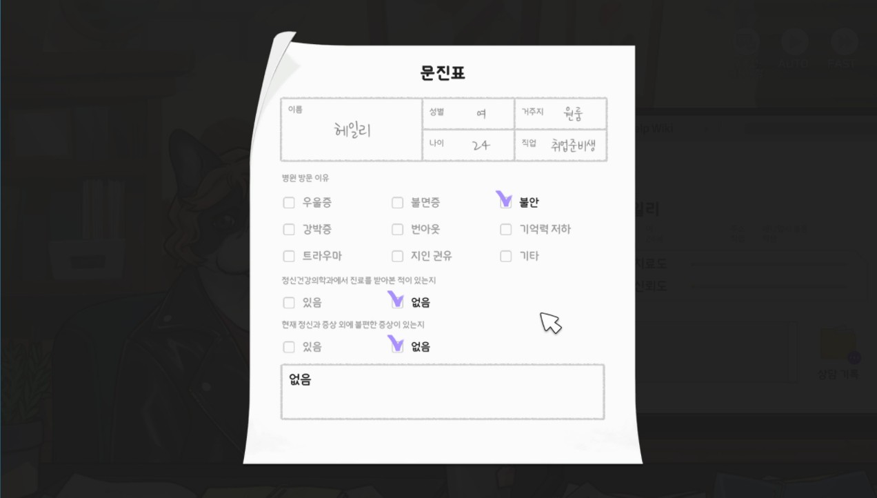  2021년 8월 21일 PC 스팀 신규 게임 소개