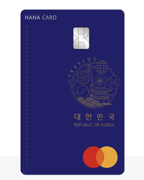 2025년 일본여행 카드 추천 총정리