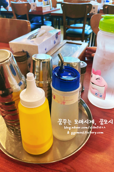 손가 이미지
