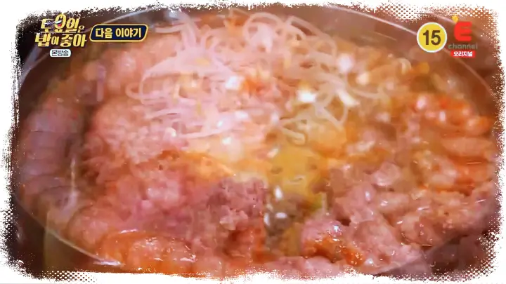 제16회 토요일은 밥이좋아 토밥즈 최정예 소시지로 만든 야식 햄폭탄 부대찌개 맛집 수원 인계동 부대찌게집 맛집