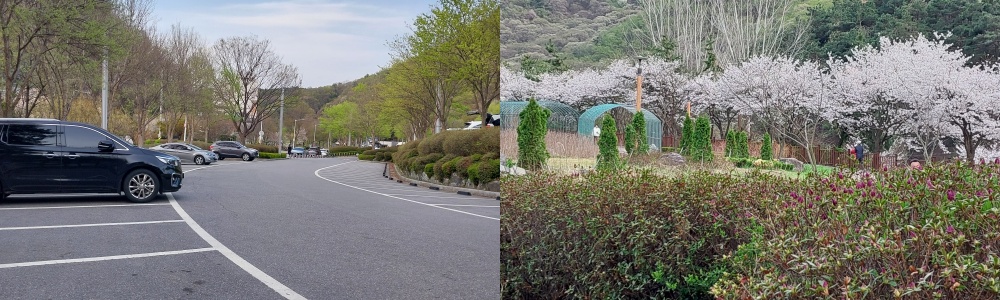 병목안 시민공원입구