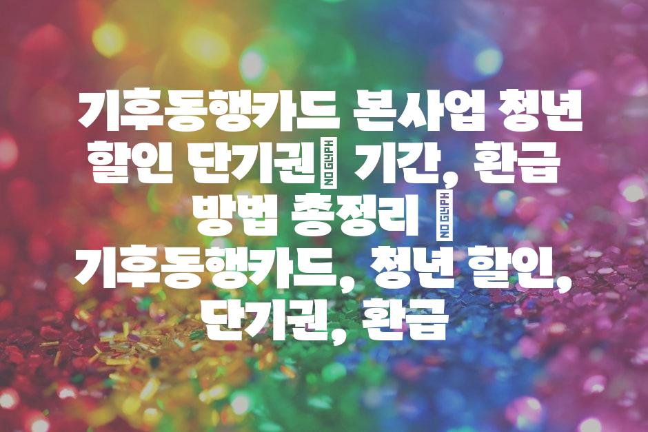 샘플 (48)