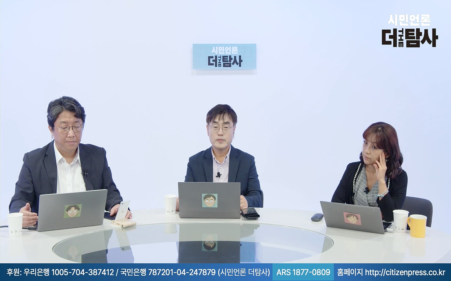 【220905】[탐사보도] -쥴리-를 지우려다 오히려 판만 키웠다. 김건희, 윤석열, 양재택의 도박은 성공 못한다.mp4_20220910_213812.355.jpg