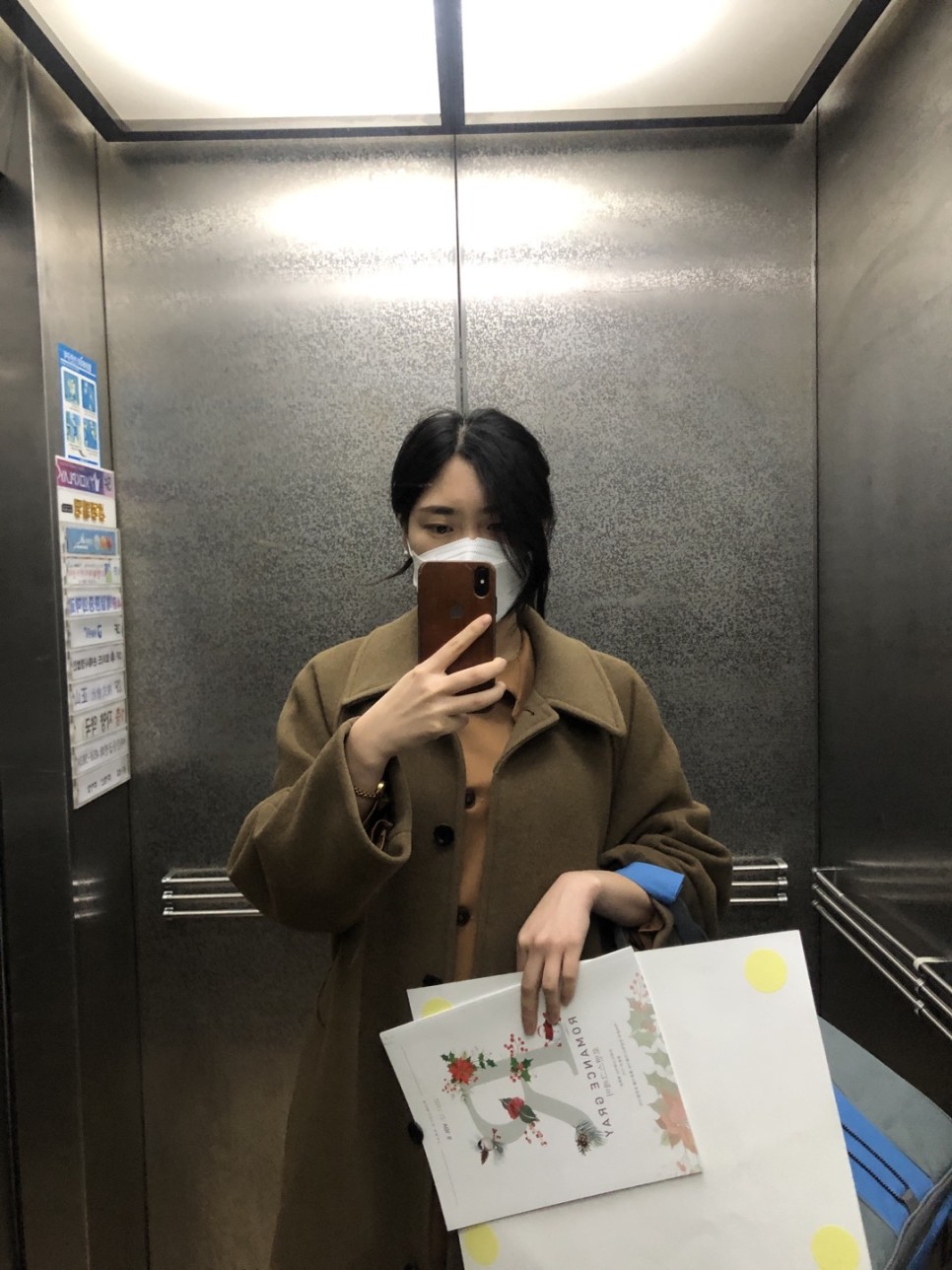 커트머리 합정역미용실 <라몽드> 3