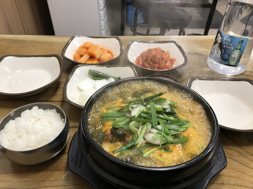 김용해의 소문난순대국집 이미지