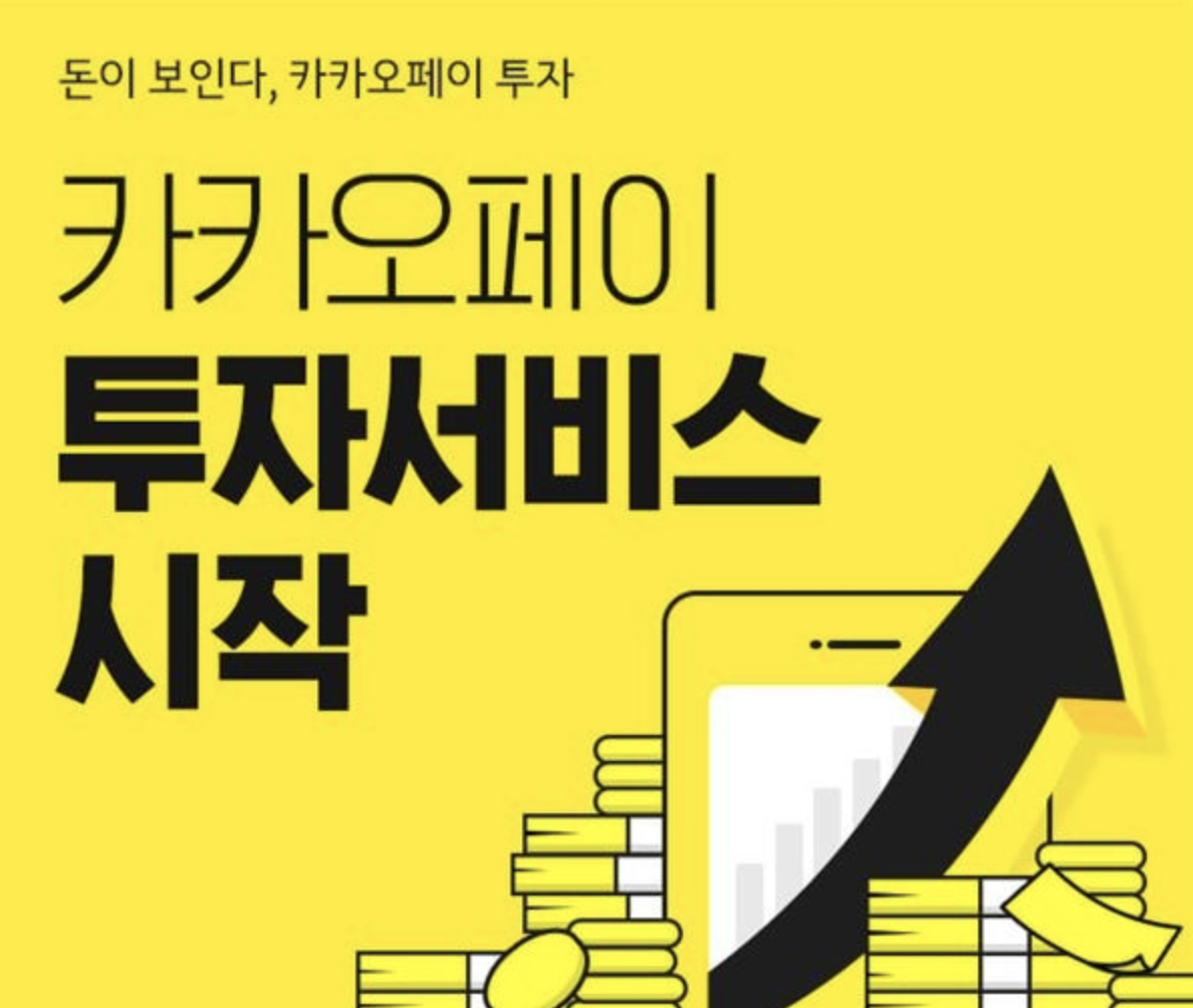 포스팅 썸네일 이미지