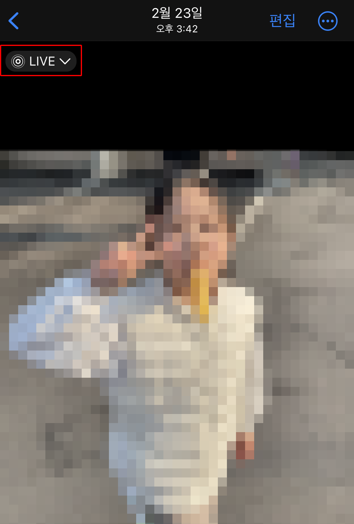  아이폰 라이브 사진, 동영상으로 저장하는 방법