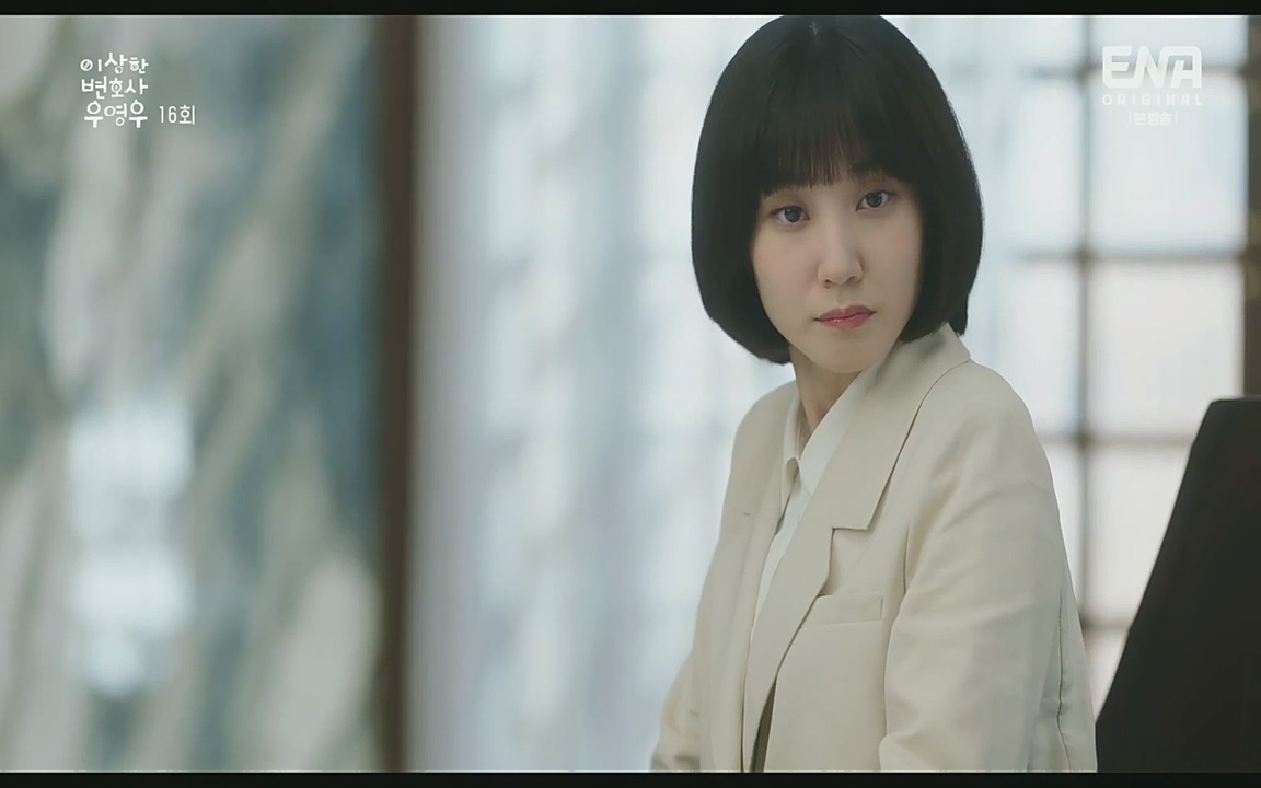 이상한 변호사 우영우(최종회).E16.220818.H265p-BULDU.mp4_20220822_143134.640.jpg