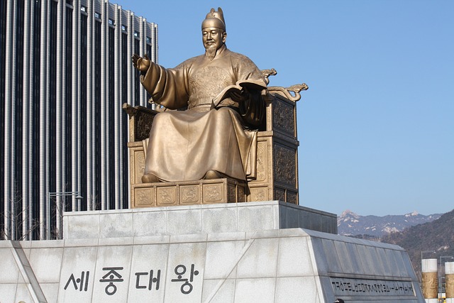 한글 관련