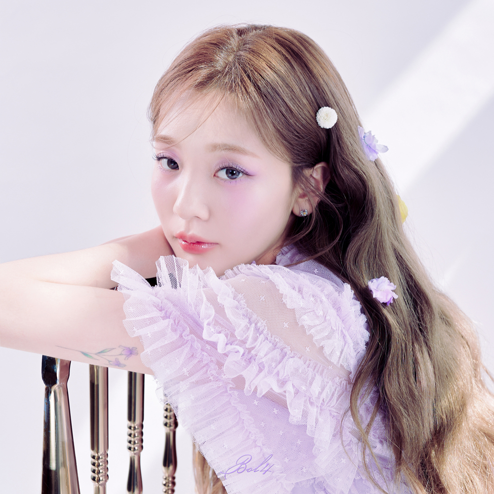  볼빨간사춘기 - 사랑이 이별이 돼 가는 모습이 (가사/듣기)