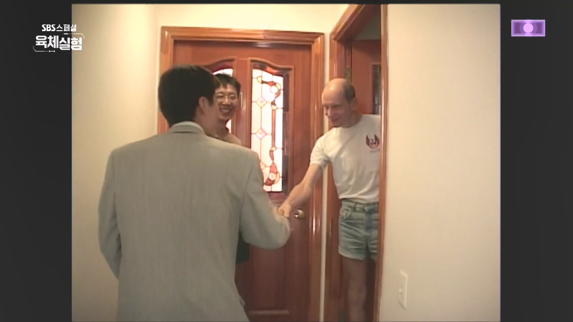 SBS 스페셜.E655.231015p.H264-F1RST.mp4_20231016_202925.794.jpg